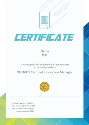 qgenius_certificate_sample_qcim_380x533-pp9qdjzx9g4wq39q4un70c3u8276px3tx20y5pekeq